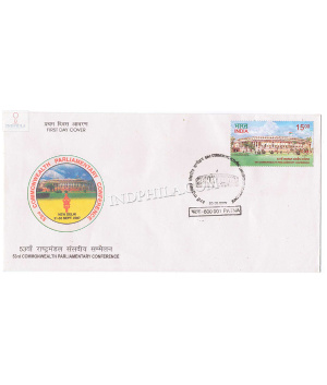 India 2007 53rd Commonwealth Parliamentary Conference Fdc