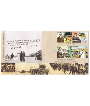 India 2007 Centenary Of Satyagraha The Stirring Fdc