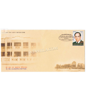 India 2007 Dr R M Alagappa Chettiar Fdc