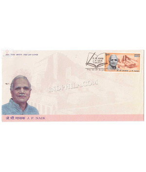 India 2007 J P Nail Freedom Fighter Fdc