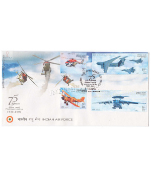 India 2007 Platinum Jubilee Of Indian Air Force Fdc