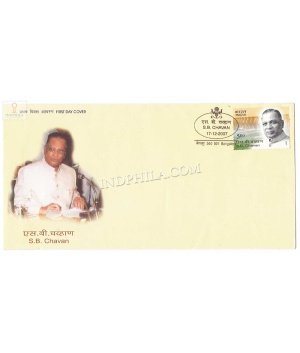 India 2007 Shankarrao Bhaurao Chavan Fdc