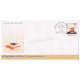 India 2007 V G Suryanarayana Sastriar Parithimar Kalaignar Fdc