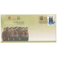 India 2008 250th Anniversary Of 14 Battalion Of Punjab Regiment Fdc
