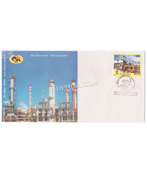 India 2008 25th Anniversary Of Gail India Limited Fdc