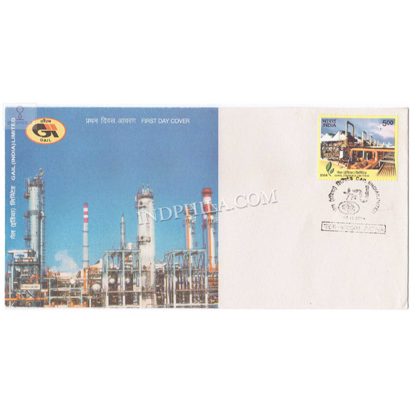 India 2008 25th Anniversary Of Gail India Limited Fdc