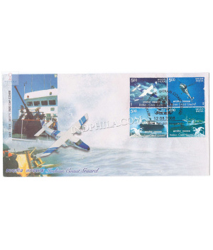 India 2008 30th Anniversary Of Indian Coast Guard Fdc