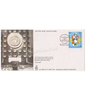 India 2008 60th Anniversary Of The Universal Declaration Of Human Rights Fdc