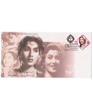 India 2008 75th Birth Anniversary Of Madhubala Mumtaz Begum Jahan Dahlavi Fdc