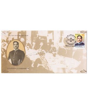 India 2008 A T Paneerselvam Fdc