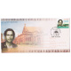 India 2008 Birth Centenary Of Asrar Ul Haq Majaaz Fdc