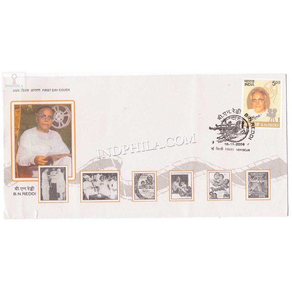 India 2008 Birth Centenary Of Bommireddi Narasimha Reddy Fdc