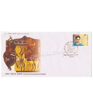 India 2008 Birth Centenary Of Damodar Kosambi Fdc