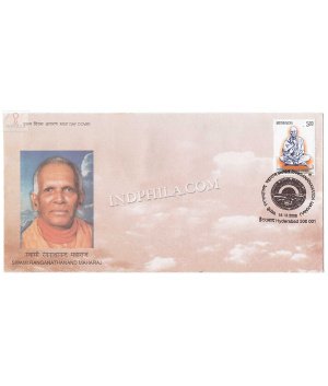 India 2008 Birth Centenary Of Swami Ranganathananda Maharaj Fdc