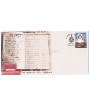 India 2008 Canonisation Of St Alphonsa Muttathupadathu Fdc