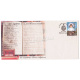 India 2008 Canonisation Of St Alphonsa Muttathupadathu Fdc