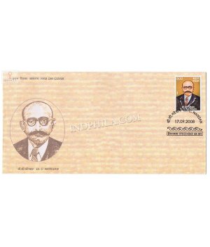 India 2008 Dr C Natesan Fdc