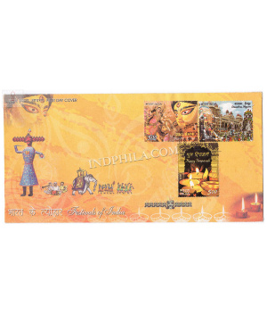 India 2008 Festivals Of India Durga Puja Dussehra And Deepavali Fdc