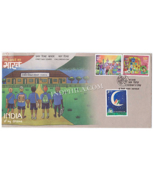 India 2008 National Childrens Day India Of My Dreams Fdc