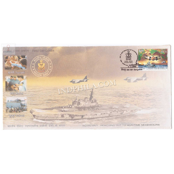 India 2008 Navy Day Reaching Out To Maritime Neighbours Fdc