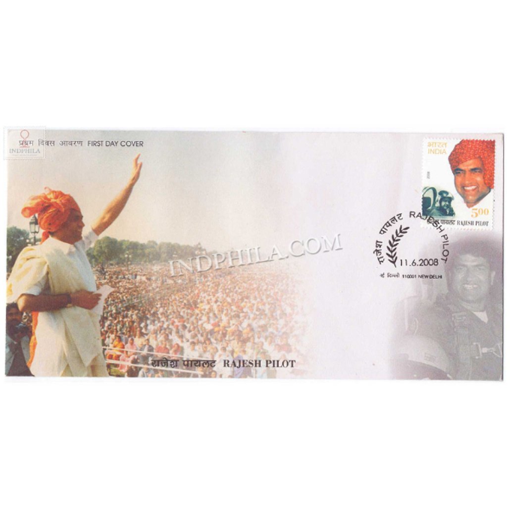 India Rokade Rajesh India 2008 Rajesh Pilot Fdc - Largest Online Dealer & Portal for Stamps ...
