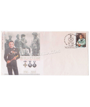 India 2008 Sam Hormusji Framji Jamshedji Manekshaw Fdc