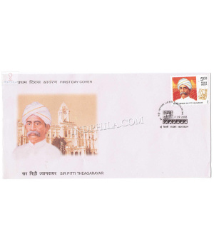 India 2008 Sir Pitti Theagarayar Proponent Of Cottage Industry Fdc