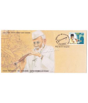 India 2008 Ustad Bismillah Khan Fdc