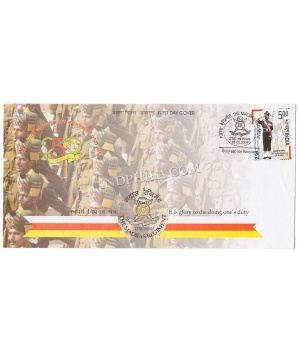 India 2009 250 Years Of The Madras Regiment Fdc