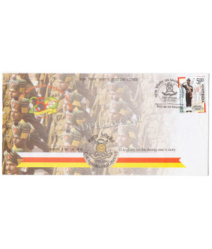 India 2009 250 Years Of The Madras Regiment Fdc