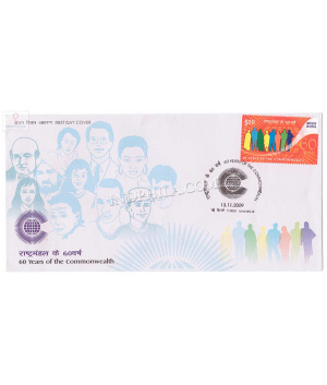 India 2009 60 Years Of The Commonwealth Fdc