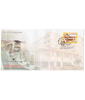 India 2009 75th Anniversary Of The Medical Council Of India Fdc