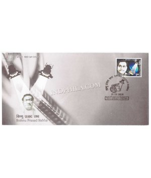 India 2009 Birth Centenary Of Bishnu Prasad Rabha Fdc
