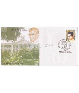 India 2009 Birth Centenary Of R Sankar Fdc