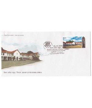 India 2009 Bishop Cotton School Shimla Fdc