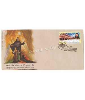 India 2009 Convent Of Jesus And Mary Ambala Cantt Fdc