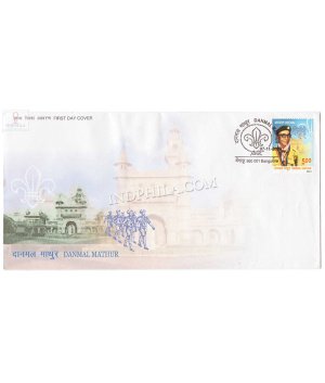 India 2009 Danmal Mathur Fdc