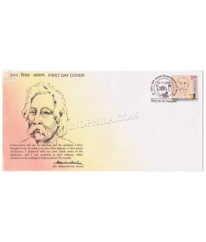India 2009 Dr Mahendra Lal Sircar Fdc