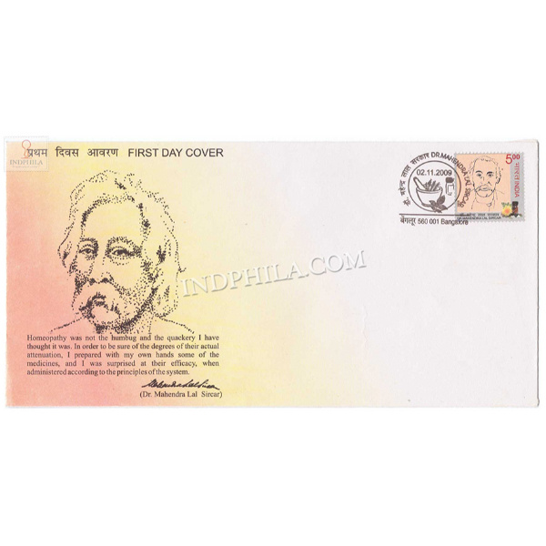 India 2009 Dr Mahendra Lal Sircar Fdc