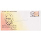 India 2009 Dr Mahendra Lal Sircar Fdc