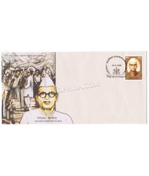 India 2009 Gaurishanker Dalmia Fdc