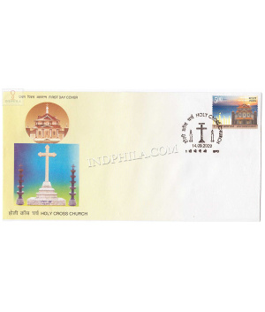 India 2009 Holy Cross Church Fdc