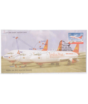 India 2009 India Post Freighter Fdc