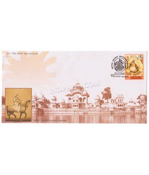 India 2009 Maharaja Surajmal Fdc