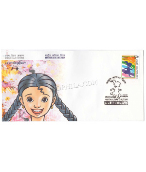 India 2009 National Girl Child Day Fdc