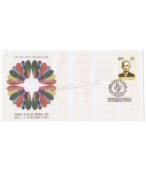 India 2009 Reverend James Joy Mohan Nicholas Roy Fdc