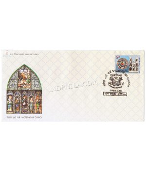 India 2009 Sacred Heart Church Puducherry Fdc