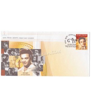 India 2009 Uttam Kumar Birthday Commemoration Fdc