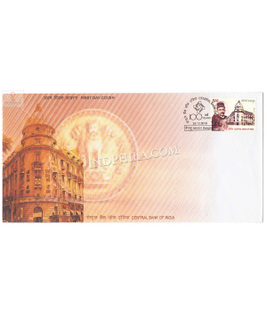 India 2010 100 Years Of Central Bank Of India Fdc