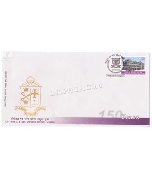 India 2010 Cathedral 4 Cannon School Mumbai Fdc